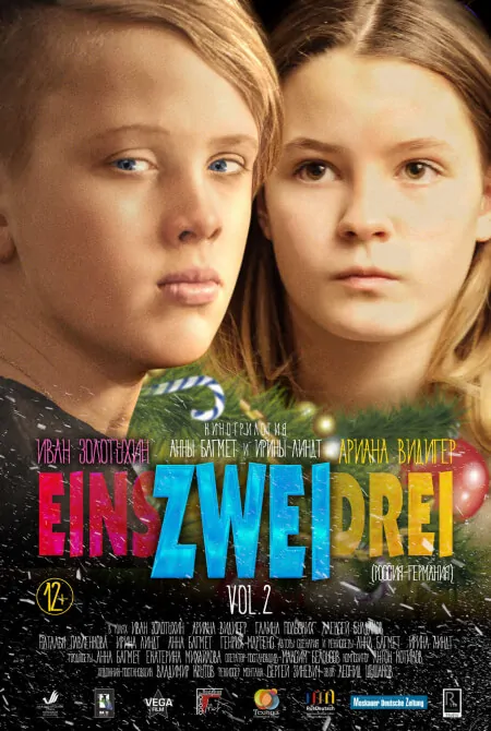 Eins, Zwei, Drei